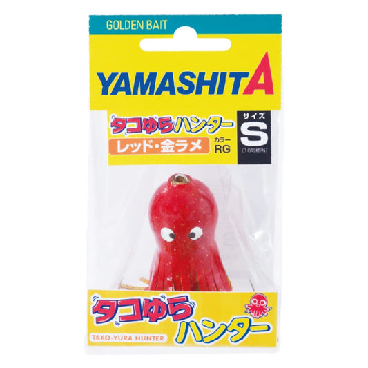 Tako Yura Hunter - YAMASHITA