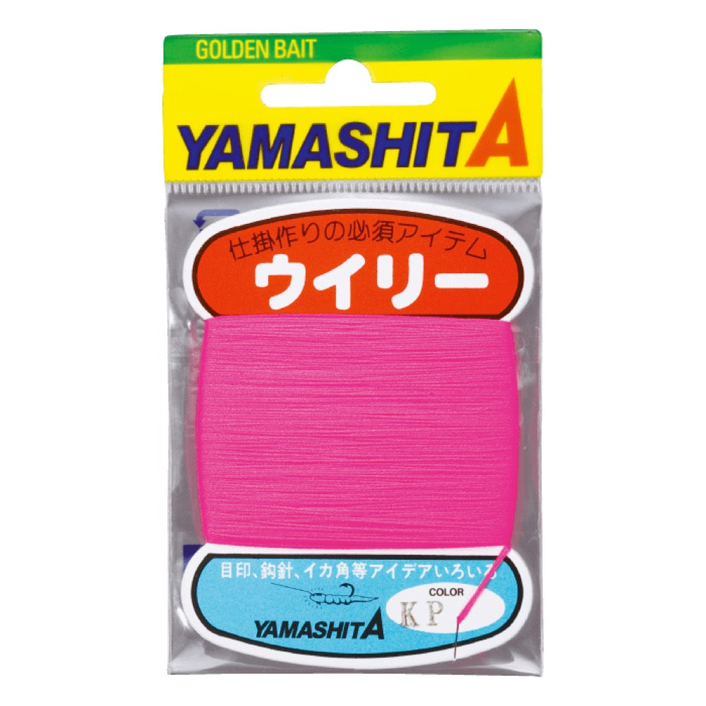 Woolly - YAMASHITA
