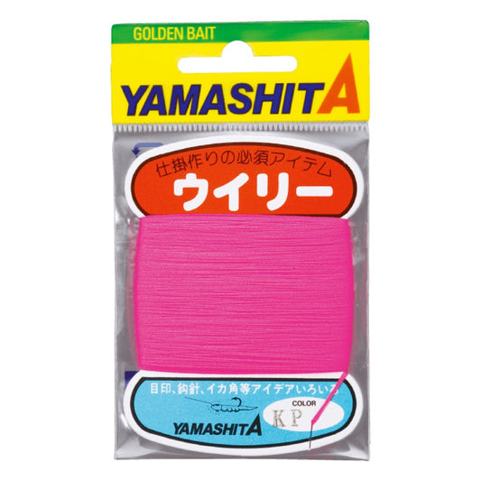 Woolly - YAMASHITA