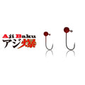 Ajibaku JH - Yarie