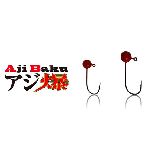 Ajibaku JH - Yarie