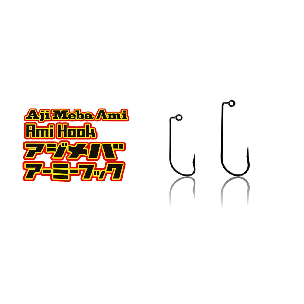 Ajimeba Ami Hook - Yarie