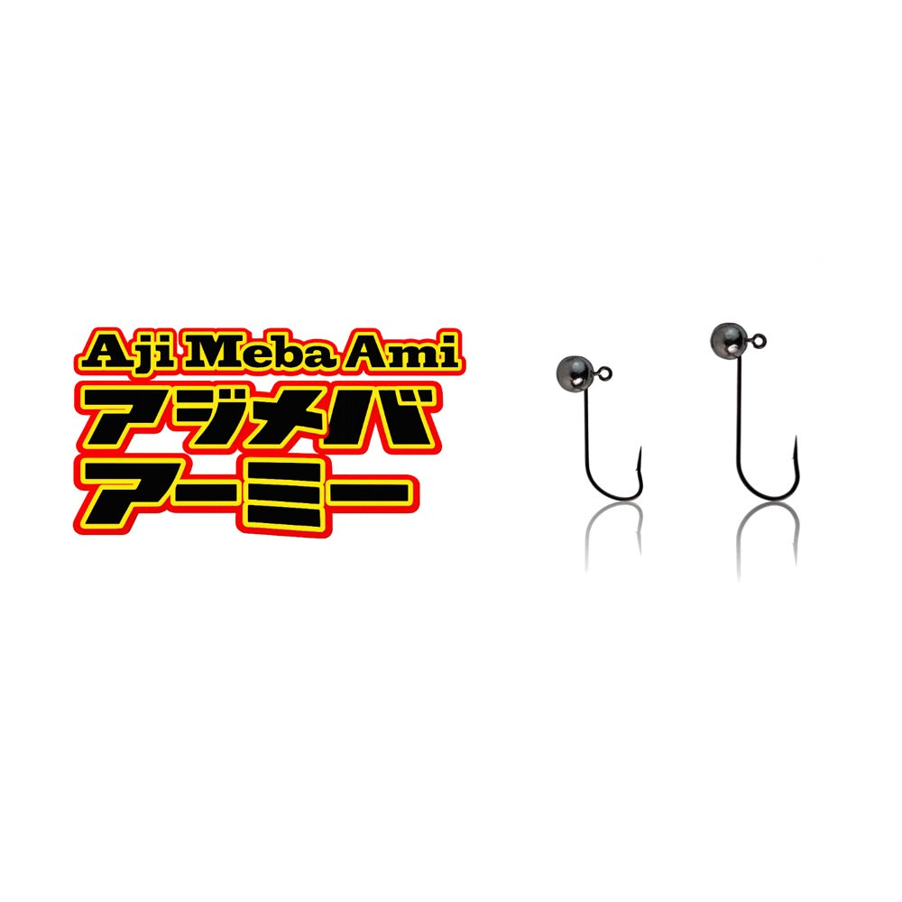 Ajimeba Ami JH - Yarie