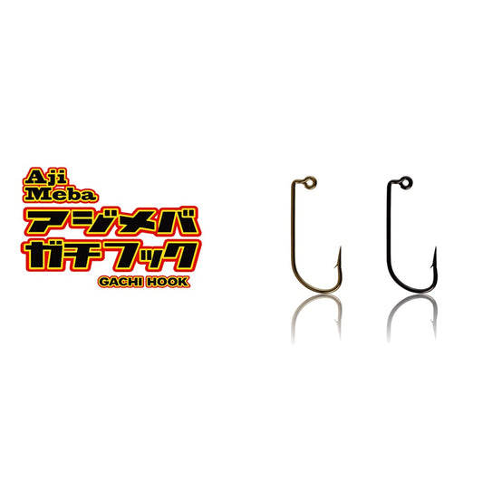 Ajimeba Gachi Hook - Yarie