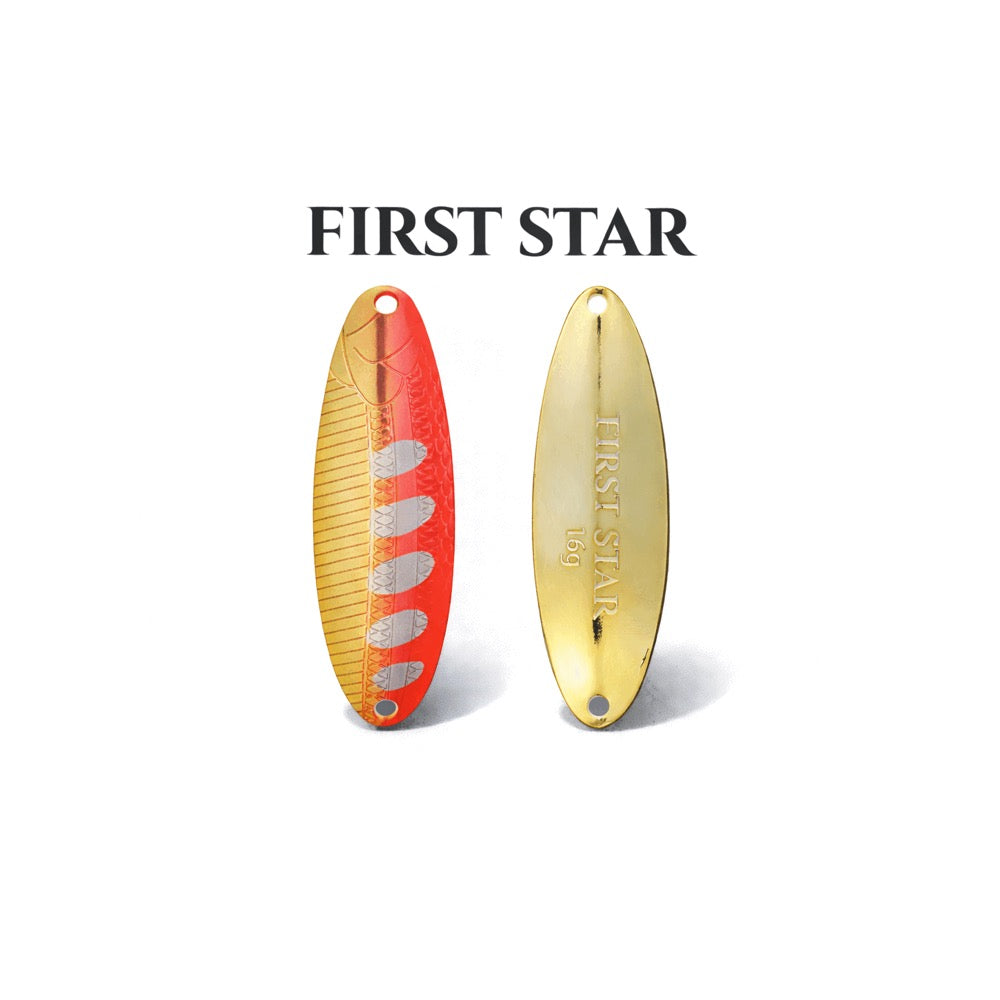 First Star - Yarie