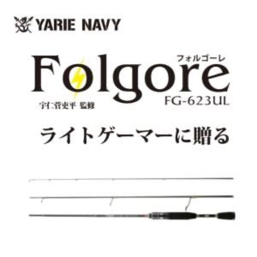 Folgore - Yarie