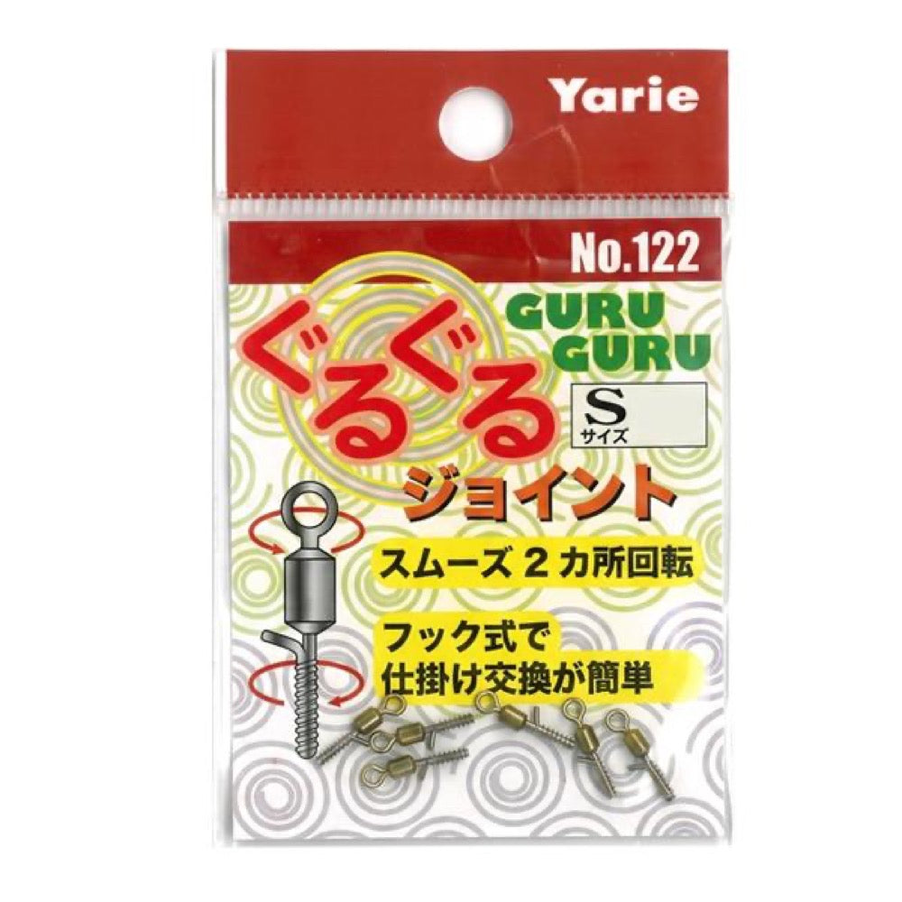 Guruguru Joint - Yarie
