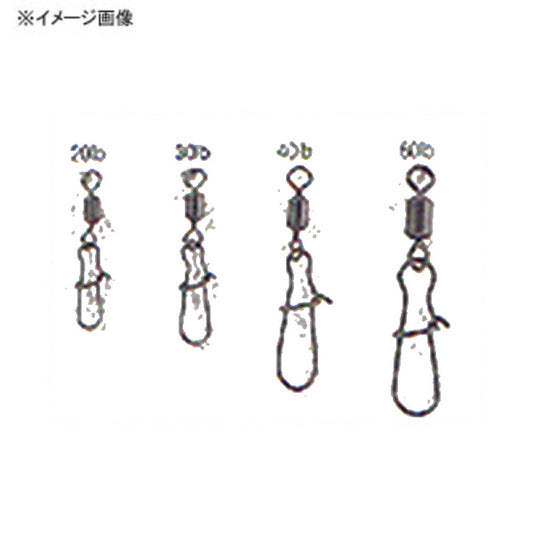 Rolling Swivel with Line Snap - Yarie