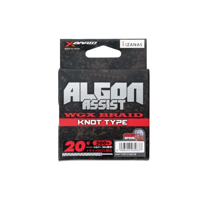 XBRAID ALGON ASSIST WGX KNOT TYPE - YGK Yotsuami