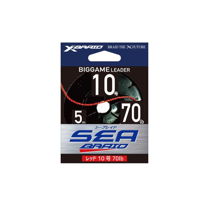 XBRAID SEA BRAID - YGK Yotsuami