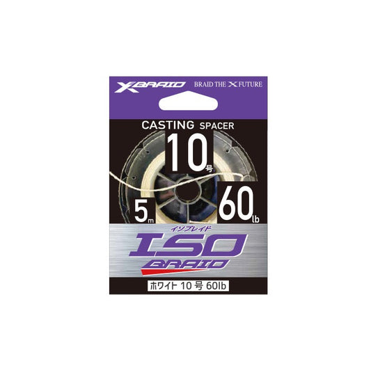 XBRAID ISOBRAID - YGK Yotsuami