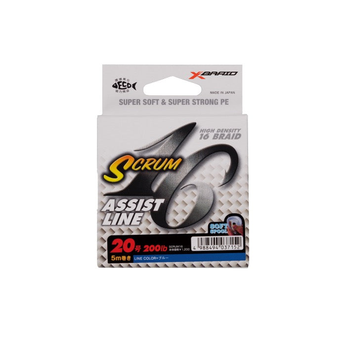 XBRAID SCRUM16 ASSISTLINE - YGK Yotsuami