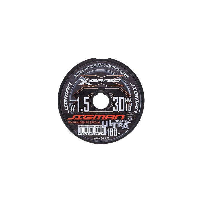 XBRAID JIGMAN ULTRA X8 100m Connection Line - YGK Yotsuami