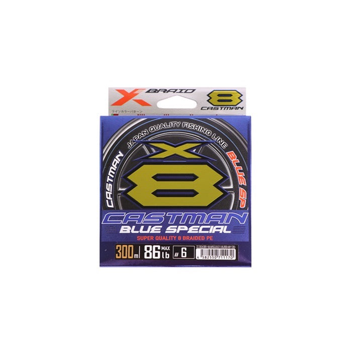 XBRAID CASTMAN BLUE-SP X8 - YGK Yotsuami