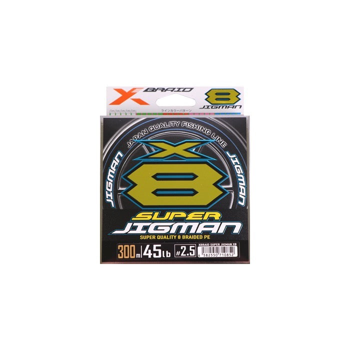 XBRAID SUPER JIGMAN X8 - YGK Yotsuami