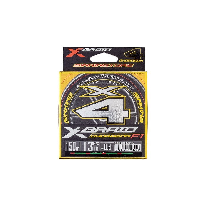 XBRAID OHDRAGON X4 - YGK Yotsuami