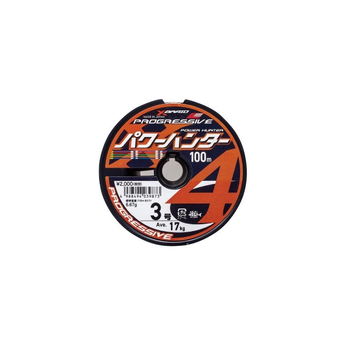 XBRAID Power Hunter Progressive 100m Connection Line - YGK Yotsuami