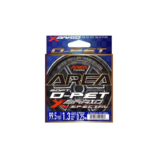 XBRAID D-PET ARIA - YGK Yotsuami