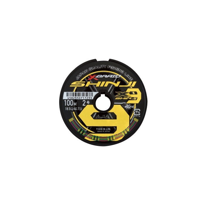 XBRAID SHINJIX9 100m Connection Line - YGK Yotsuami