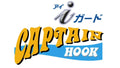 CAPTAIN HOOK i GUARD - ZAPPU