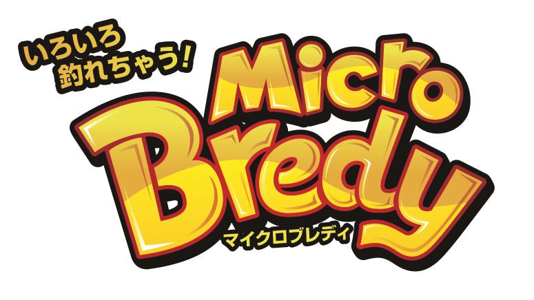MICRO BREDY - ZAPPU