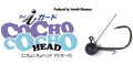 COCHO COCHO HEAD i GUARD - ZAPPU