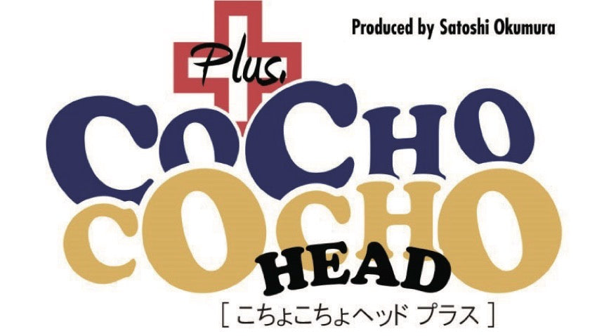 COCHO COCHO HEAD Plus - ZAPPU