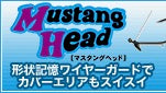 MUSTANG HEAD - ZAPPU