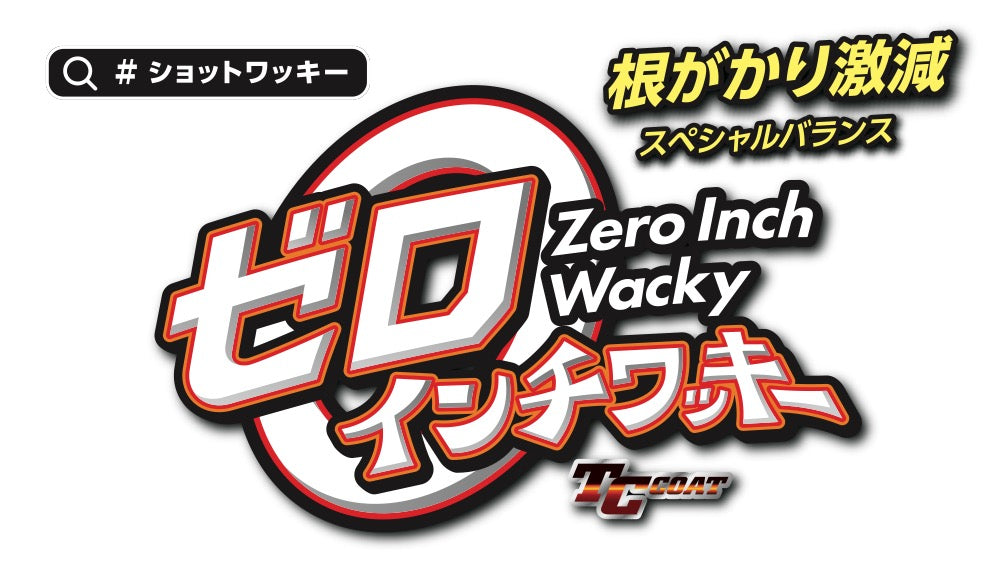 ZERO INCH-WACKY - ZAPPU