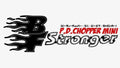 P.D.CHOPPER MINI BF STRONGER - ZAPPU