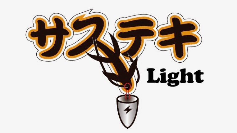 SASUTEKI LIGHT - ZAPPU