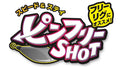 PIN FREE SHOT - ZAPPU