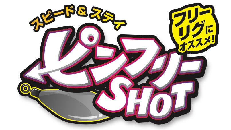 PIN FREE SHOT - ZAPPU