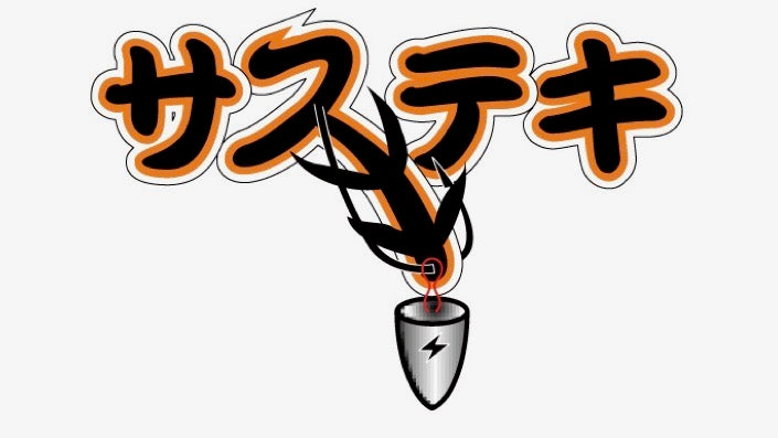 SASUTEKI - ZAPPU