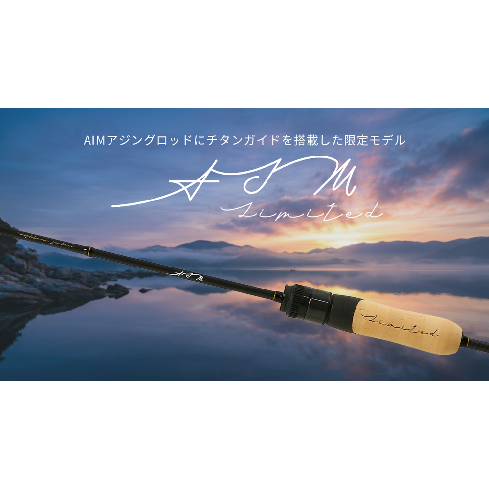AIM Ajing Limited Edition - ZENITH