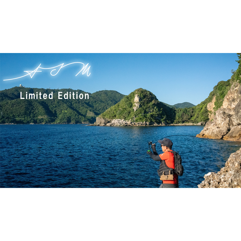 AIM Eging Limited Edition - ZENITH
