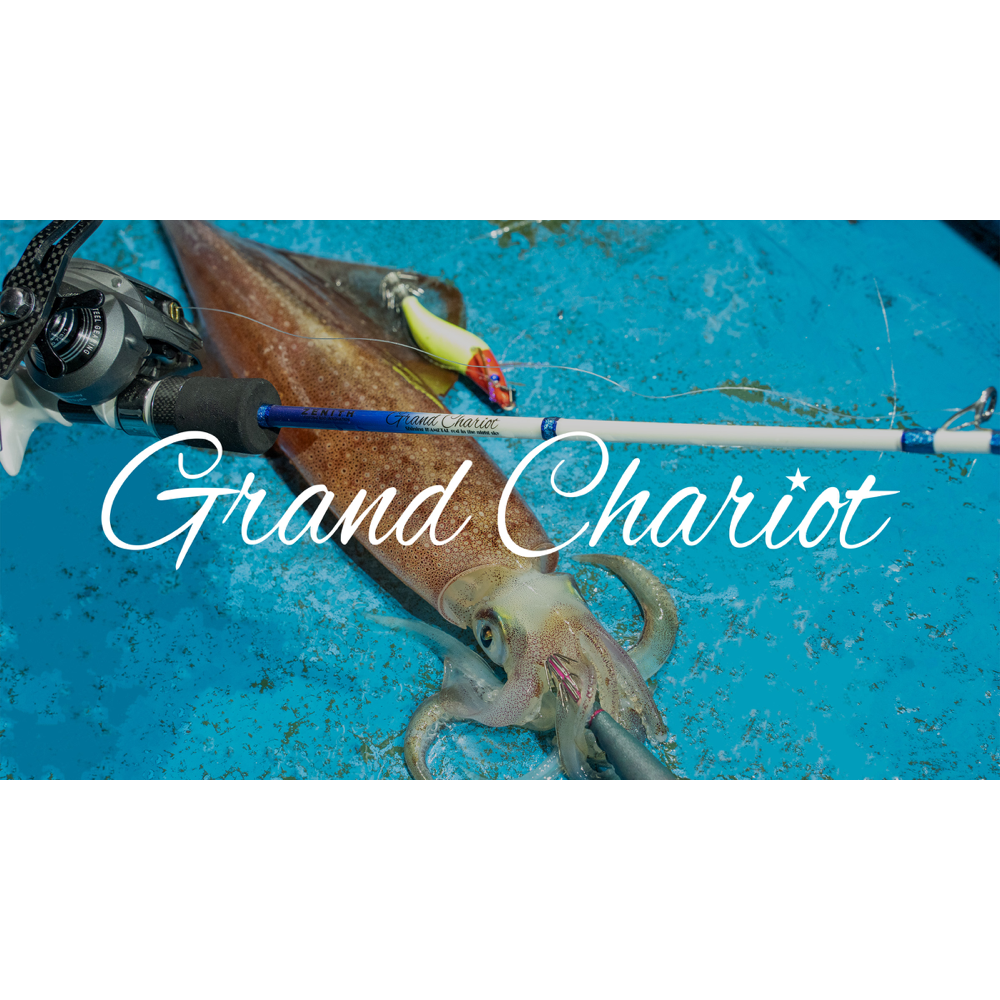 Grand Chariot - ZENITH