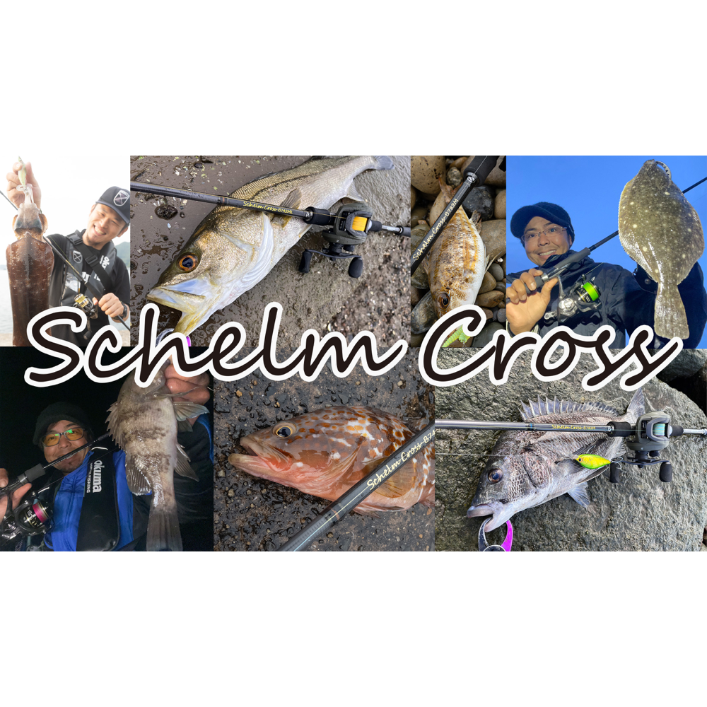 Schelm Cross - ZENITH