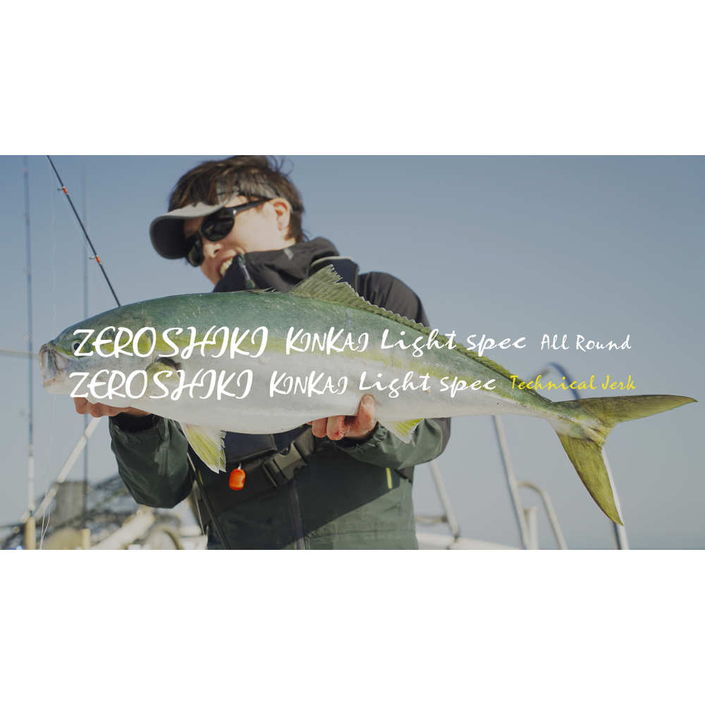 ZEROSHIKI KINKAI Light Spec - ZENITH