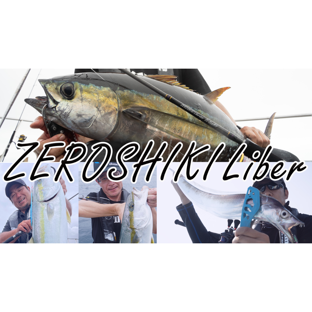 ZEROSHIKI Liberator - ZENITH
