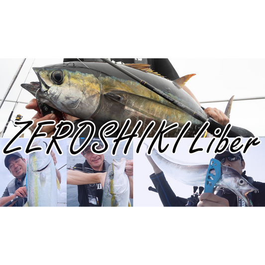 ZEROSHIKI Liberator - ZENITH