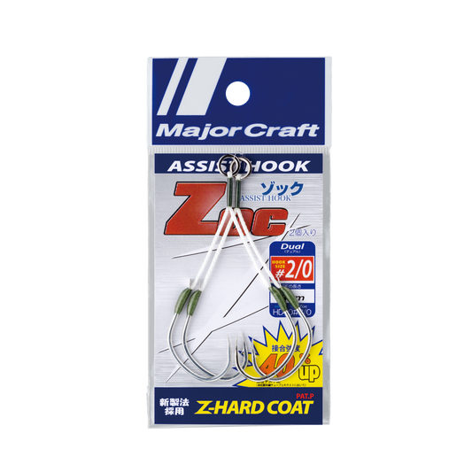 ZOC DUAL - Major Craft